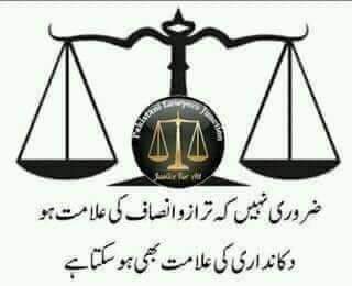 stickwithchick's tweet image. Sahi kha!
#PrepollRigging 
#RiggingAgainstPTI