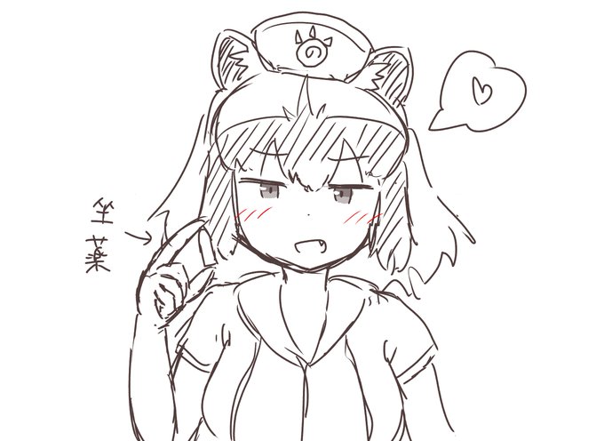 rkgk (nazo situation) 