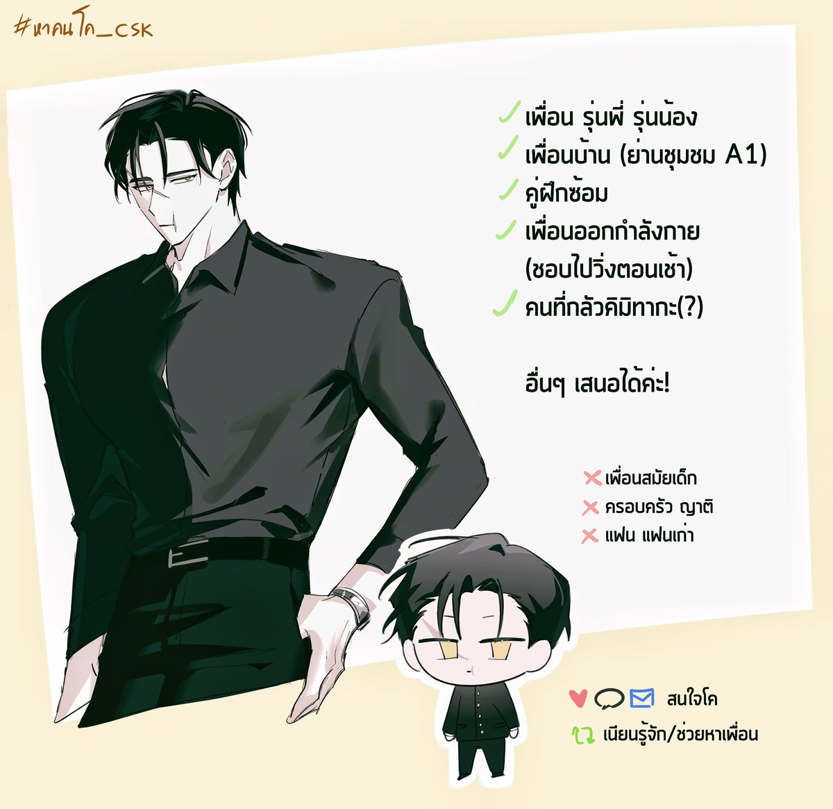 kimitaka tweet media