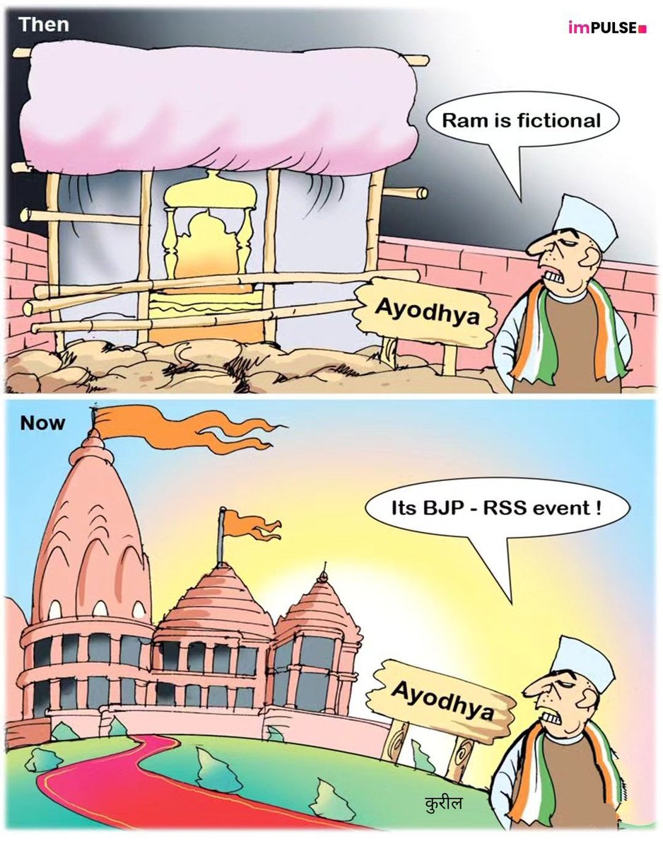 kureel_'s tweet photo. A matter of time
#CongressMuktBharat #CongBoycottsAyodhya #Congress #INDIAlliance #RamMandirPranPratishta #रामविरोधीकोंग्रेस #AyodhyaRamTemple #RahulGandhi https://t.co/rk6tsAbNwN