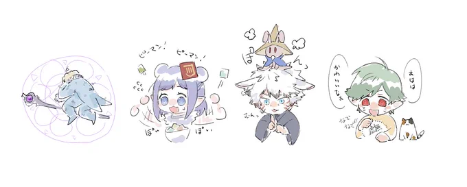 きょうのらぴすまなりす 