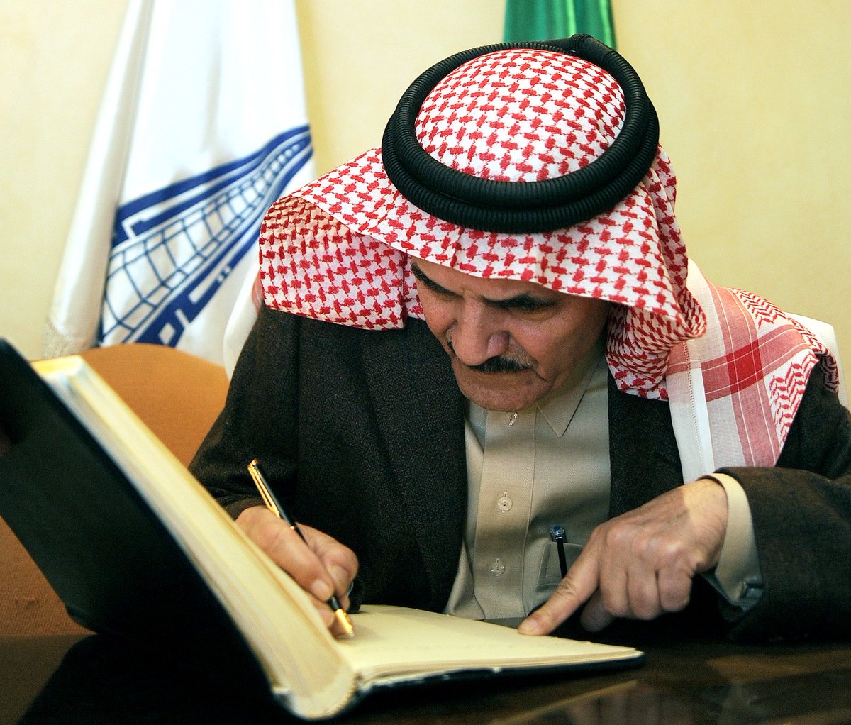 Hend Alsudairyأ.د.هند تركي السديري tweet media