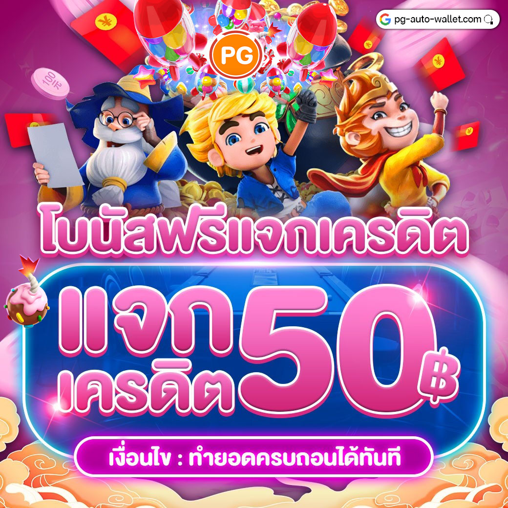 ci_wx19528's tweet photo. แจกทุนรวม 50฿🔥
🟢โค๊ด : 4GMA-1NB0-G9AW
กรอกที่ https://t.co/9kQWqjtLoh 📍

⭐️แจกอีก 100
🎁 กลุ่มนี้  > https://t.co/4Y1uVyYMqF

#เครดิตฟรีล่าสุด #เครดิตฟรีไม่ต้องฝากไม่ต้องแชร์ #เครดิตฟรี #นะดากทอง https://t.co/0Ej0fLiNFL