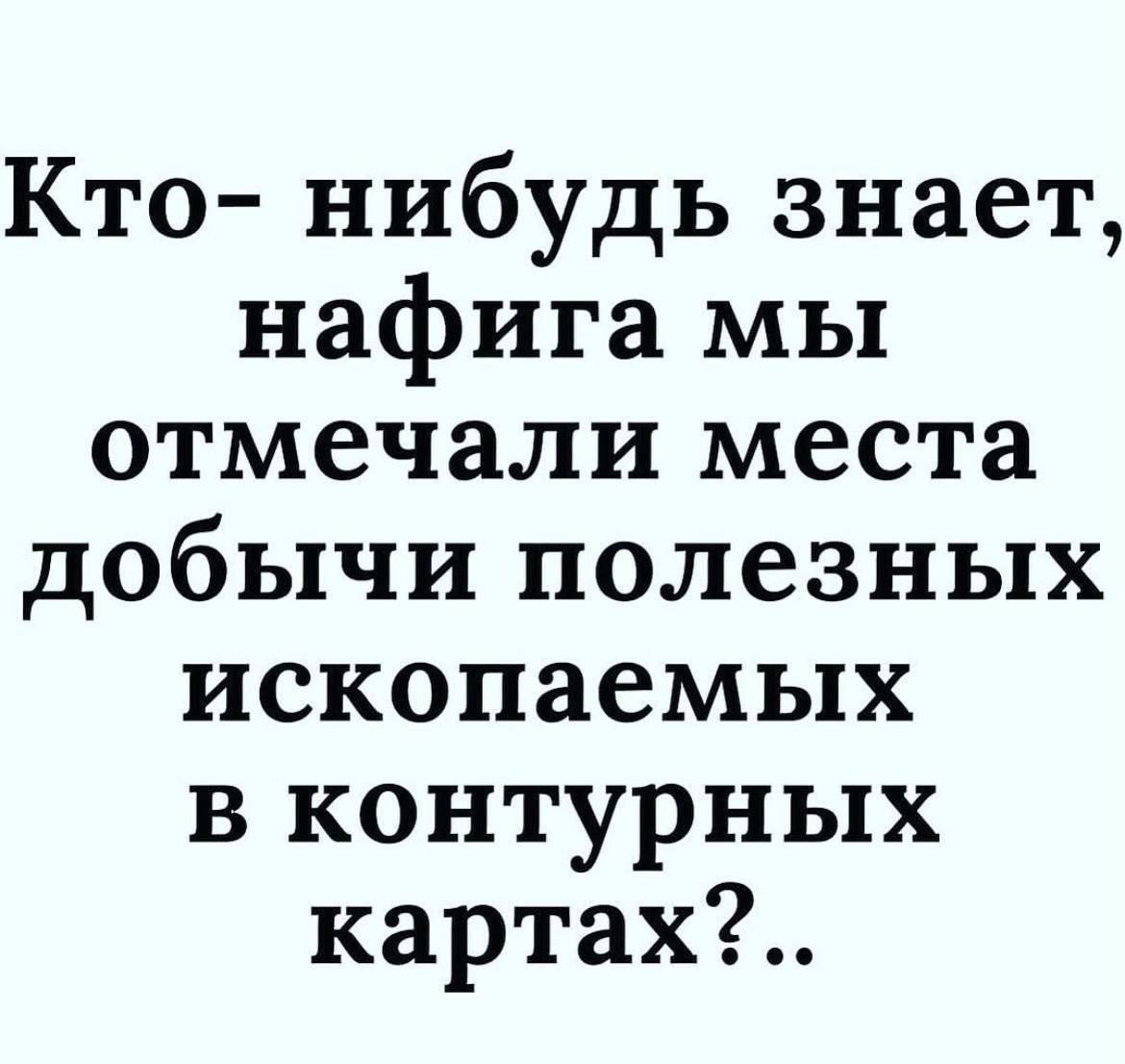 Пришло время действительно важных экзистенциальных вопросов