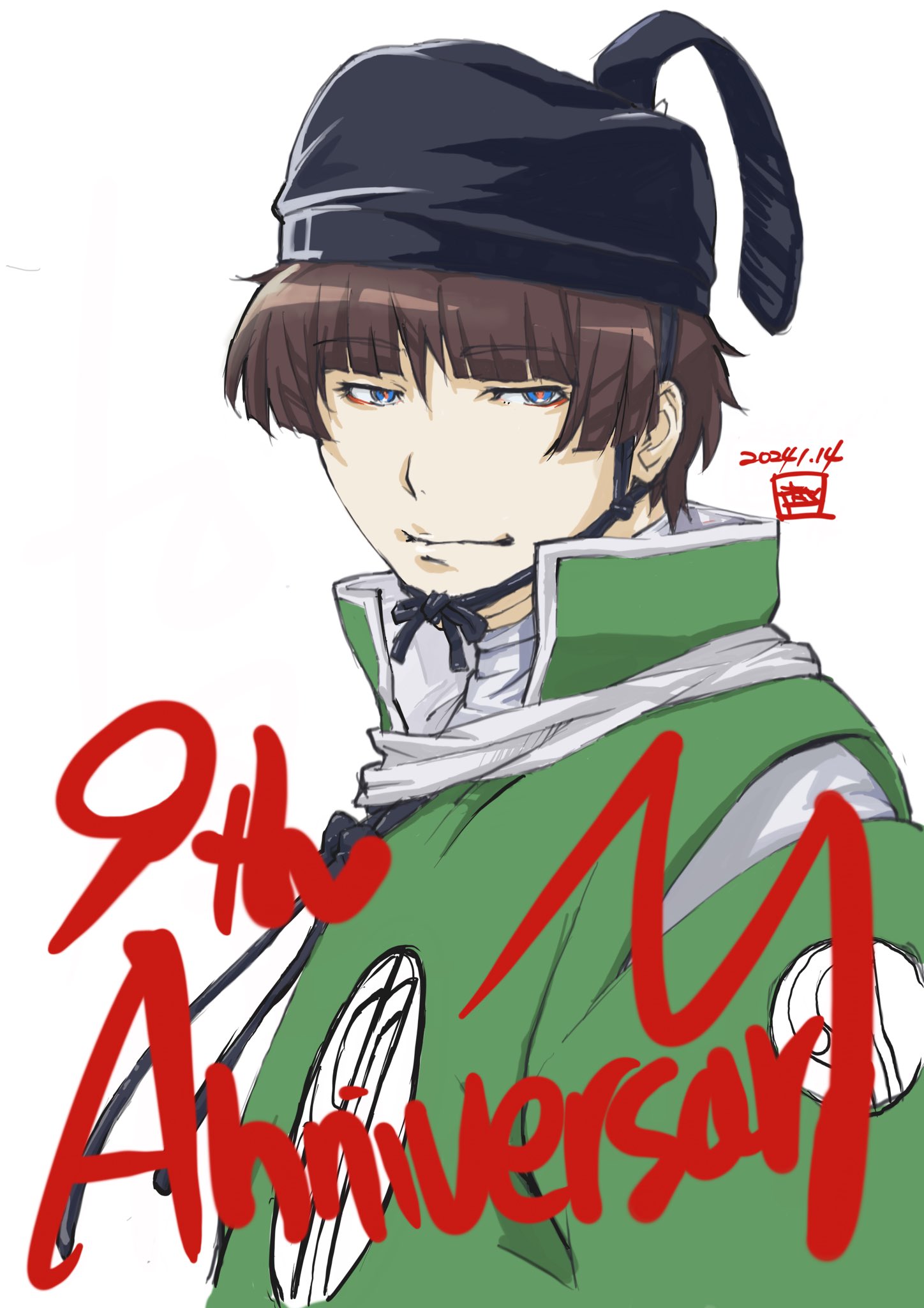 GD0g_PXbkAAQgph?format=jpg&name=large