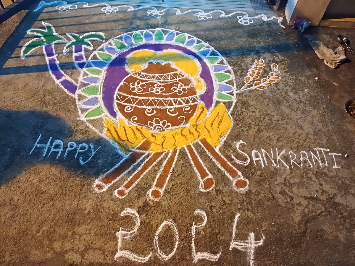 ಮಕರ ಸಂಕ್ರಾಂತಿಯ ಶುಭಾಶಯಗಳು 🌾
#Sankranti2024