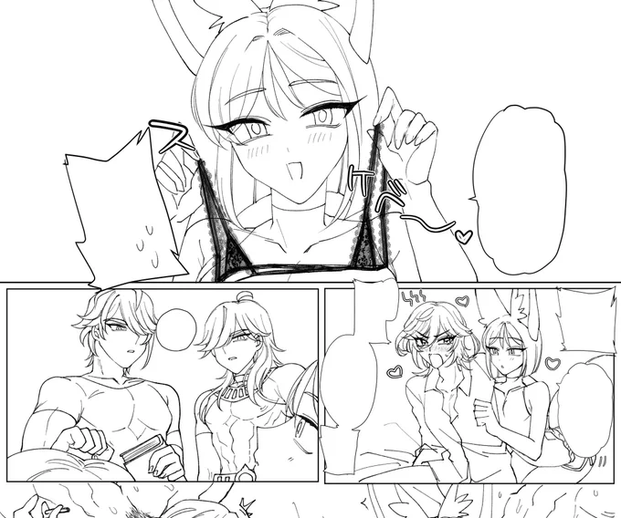 🌱🏛️/⚖️🍄wip♡
明日上げます♡ 