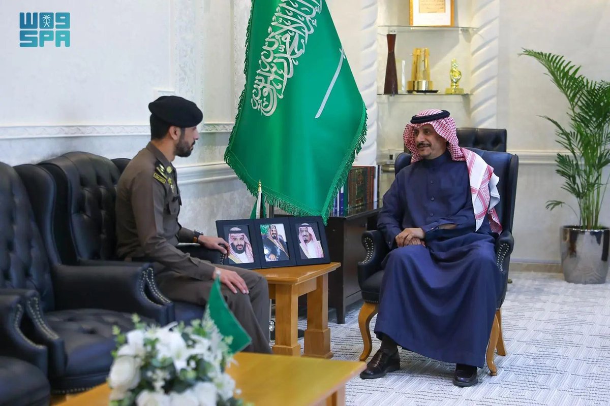 واس العام tweet media