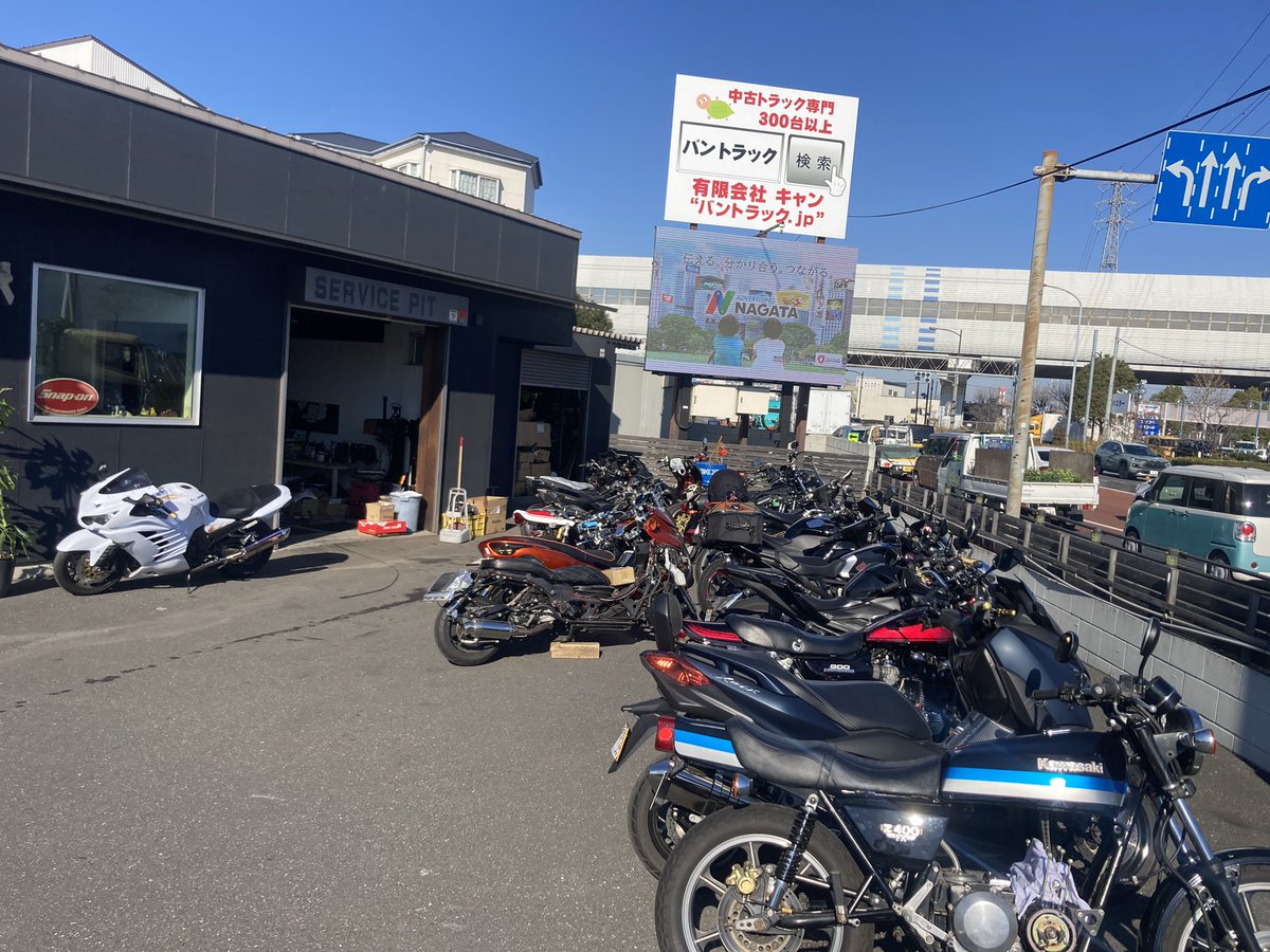 eternity_masaki's tweet photo. カスタム、修理、車検、事故対応、
ロードサービスなどバイクのことなら車種問わずご相談ください。
https://t.co/bL3d3VmZCE
#二輪整備資格2級保有
#有償運送許可証有
#古物商有
#埼玉県
#草加市 https://t.co/ELPn1gUbXT