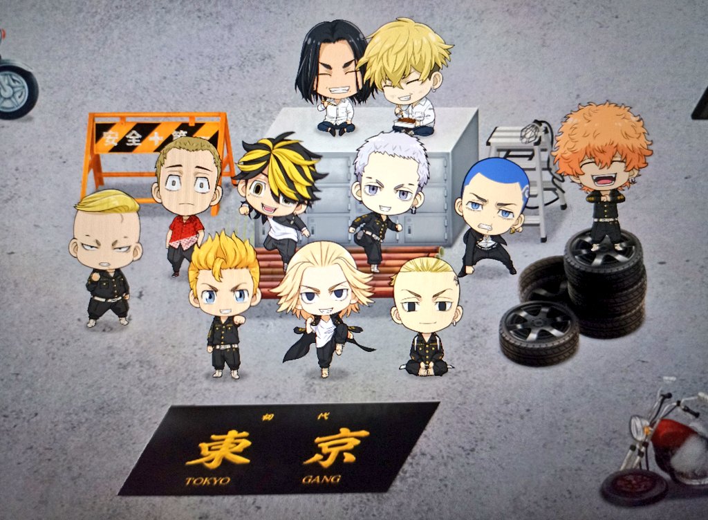 InuiAkai's tweet photo. My Toman!
@toman_game_w #TokyoRevengers #puzzrevee #tokyomanjigang #tokyorevengersgame #mytoman #allhappy https://t.co/YgGESNyhrK