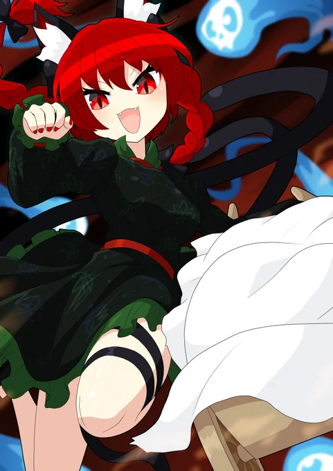 お燐