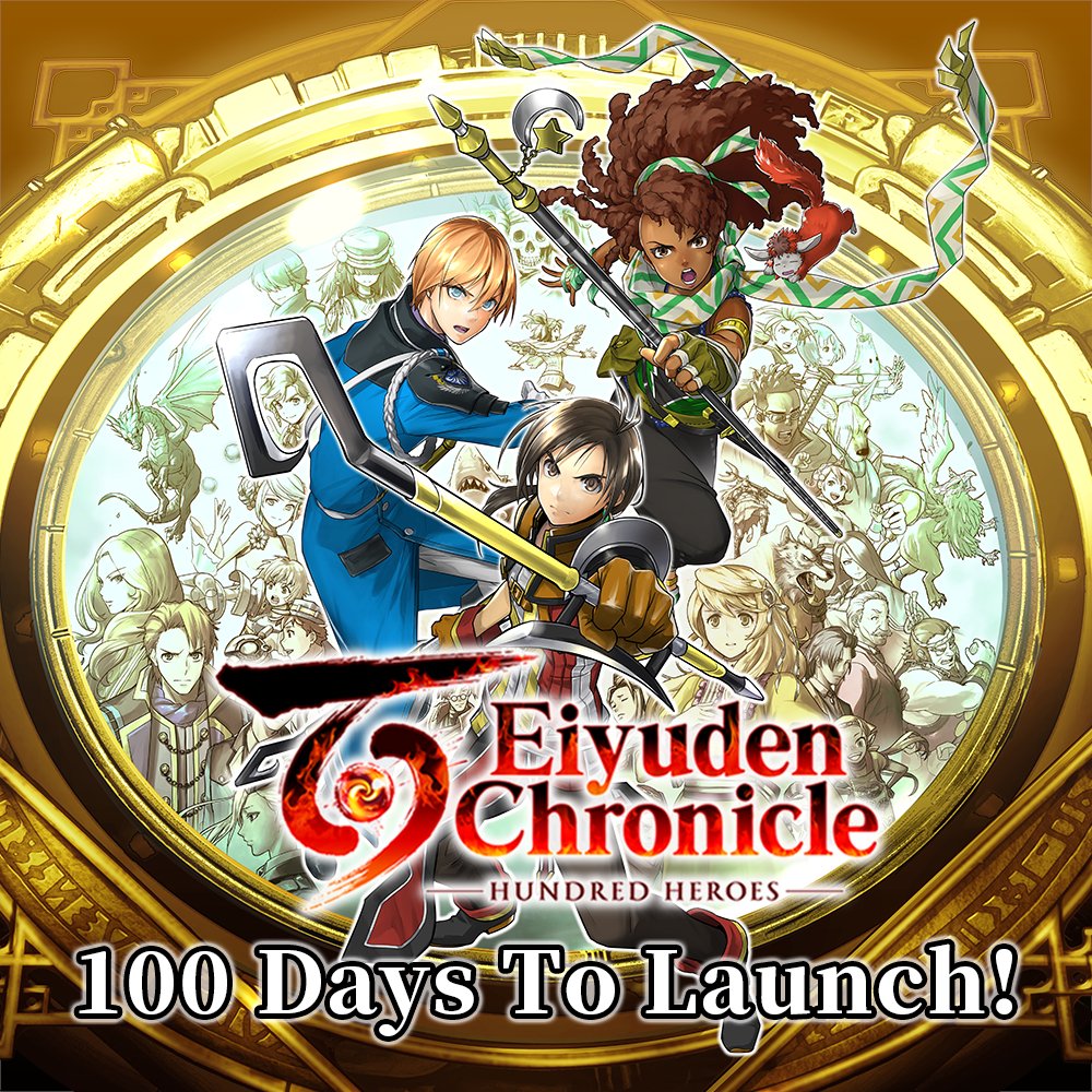 【公式】Eiyuden Chronicle (百英雄伝） tweet media