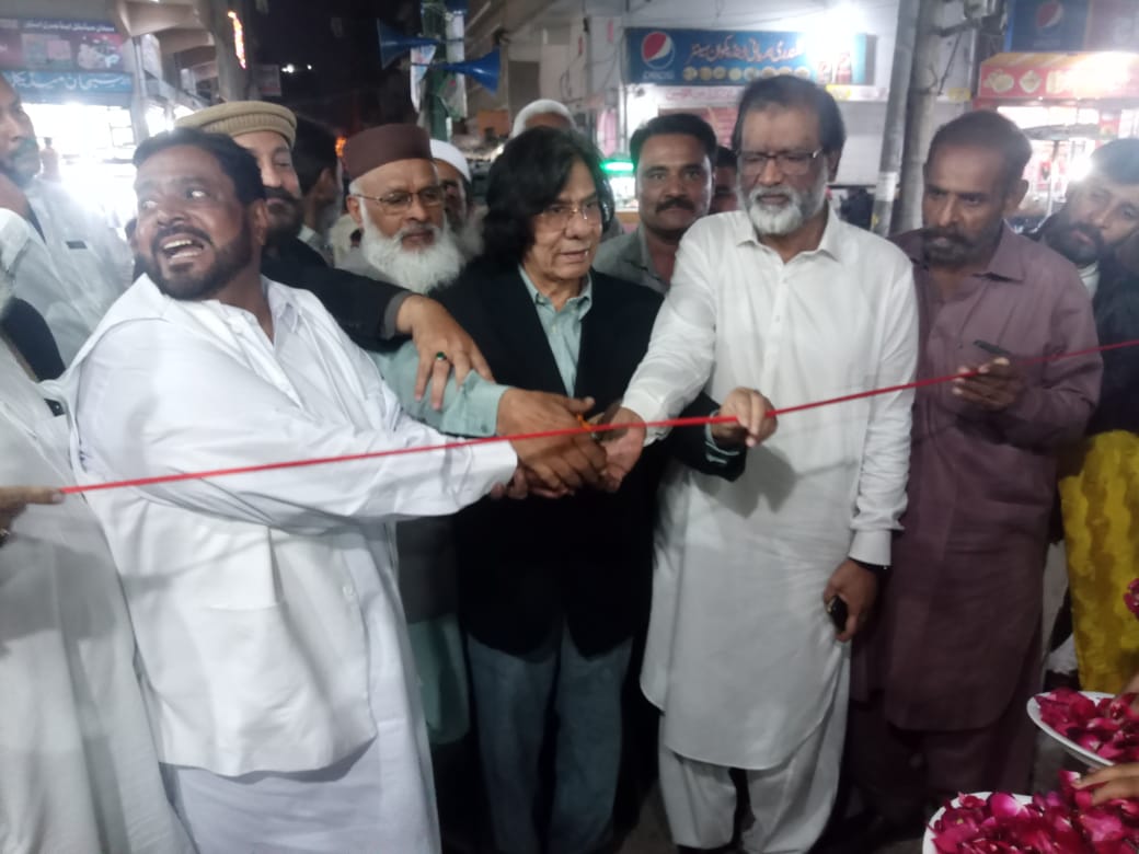 Rauf Siddiqui (Official) (@maraufsiddiqui) on Twitter photo 