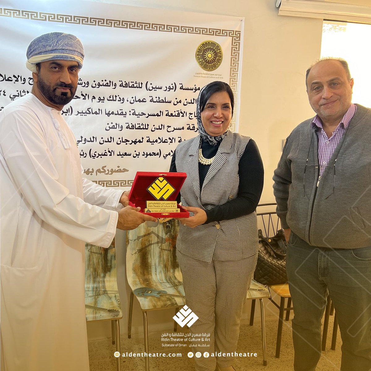 فرقة مسرح الدن للثقافة والفن - سلطنة عمان tweet media