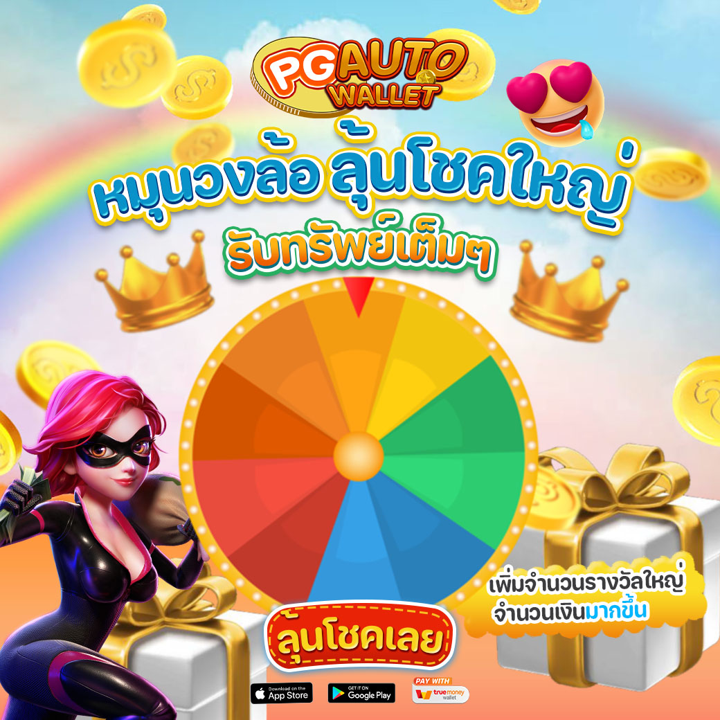 ci_wx19528's tweet photo. หมุน  🧧🧧วงล้อรับเครดิตฟรี!
ลิ้งสมัคร: https://t.co/9kQWqjtLoh
หมุนยังไงก็ได้100%
รับเครดิตฟรี👉https://t.co/4Y1uVyYMqF 

#เครดิตฟรีไม่ต้องฝากไม่ต้องแชร์ #เครดิตฟรีกดรับเอง #เครดิตฟรีกรอกโค้ด #เครดิตฟรี #สล็อตเครดิตฟรี2023 #เครดิตฟรีสมาชิกใหม่ https://t.co/slOqj5qhwH