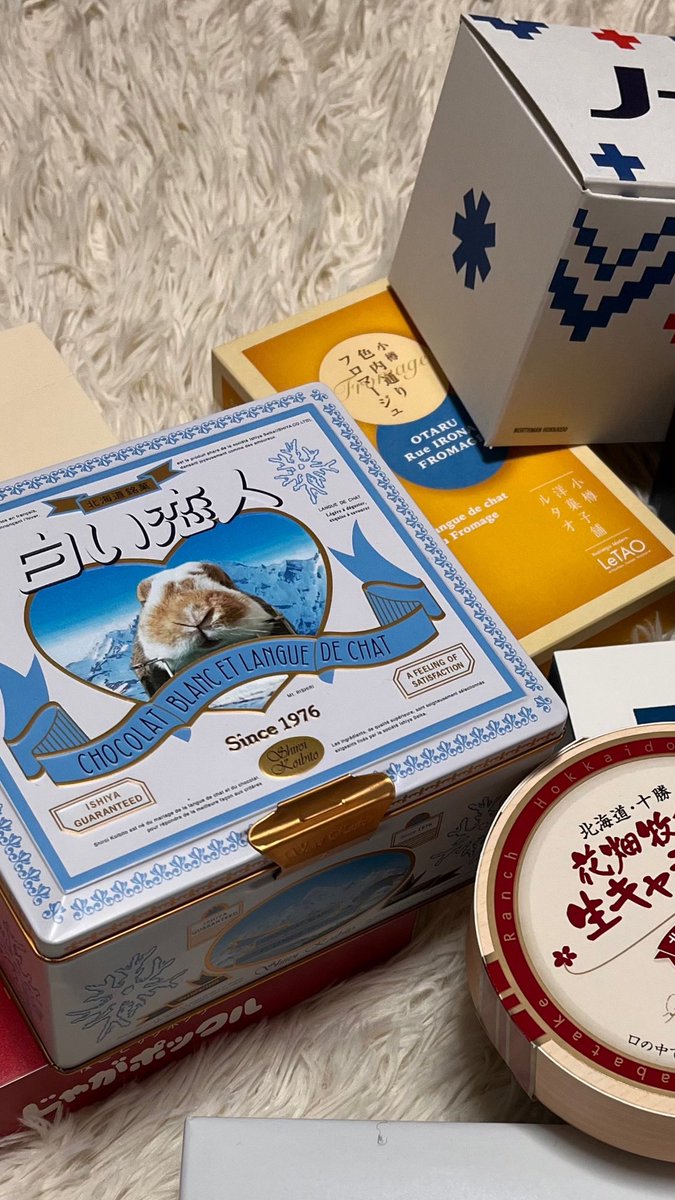 TS99441999's tweet photo. 白い恋人パークで作って貰えたお土産
うちの子の最高にかわいい https://t.co/4q5ZC3MVIg