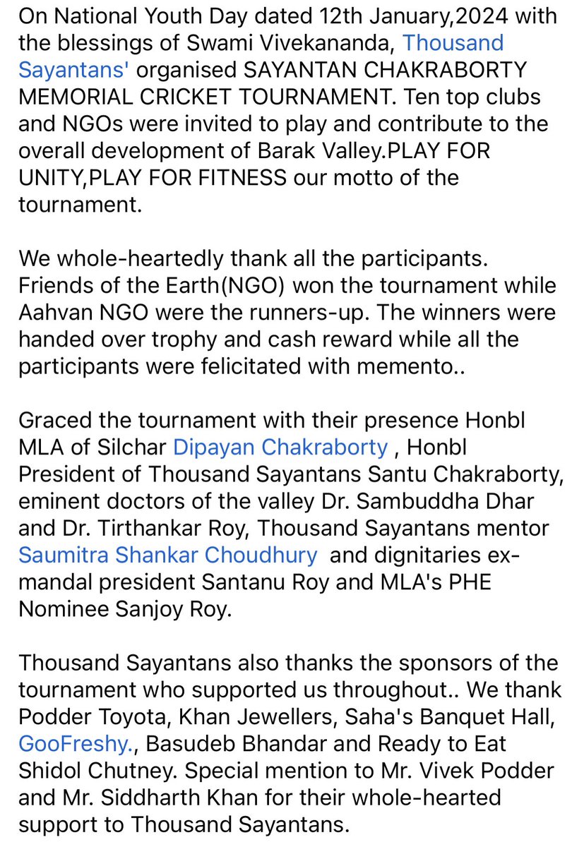 TSayantans's tweet photo. 🏏 https://t.co/sudT8mP5Dq