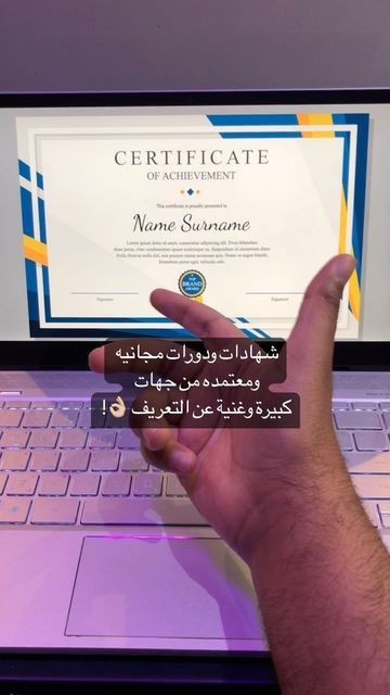 p_4all's tweet photo. مسكين اللي يفوت هذي الدورات المجانية !!!

شهادات ودورات مجانية من أفضل جامعات العالم ولها شهادة معتمدة تسهلك العمل في اي مكان 😲

فضلها ضروري وتابع تحت ❤️ https://t.co/ZDsV05WUiH