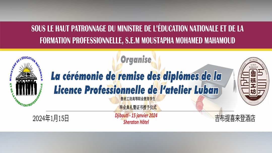 Menfop Djib tweet media