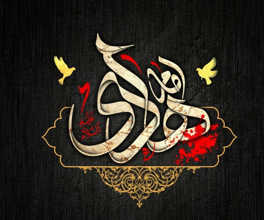 SayyedAli111's tweet photo. یکی از کارهای ارزشمند #امام_هادی علیه‌السلام تربیت مبلغینی همچون حضرت عبدالعظیم حسنی بود..
#امام_هادی https://t.co/qPT7yBI48F