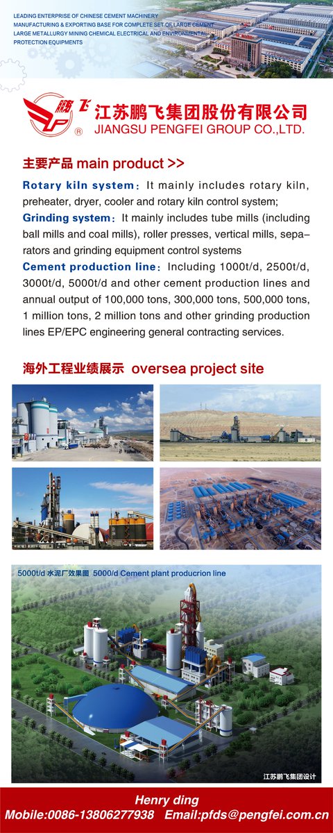 dsh052006's tweet photo. We are Horned to represent JiangSu Pengfei Group In AICCE 26 in Ritz Carlton Hotel ,Cairo from 14th Jan to 17th.

Mobile: 0086-13806277938 https://t.co/HSUc6mjYDP