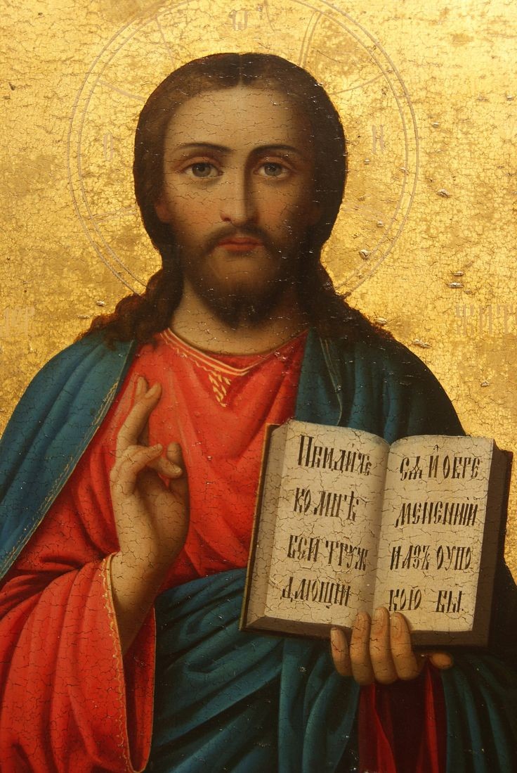 weii_iiew's tweet photo. @_DIEBU_ Evil teo be like: 
Leave place for Jesus https://t.co/ALS9BpHIzN