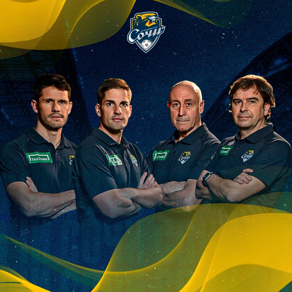 Футбольный клуб «Сочи» tweet media