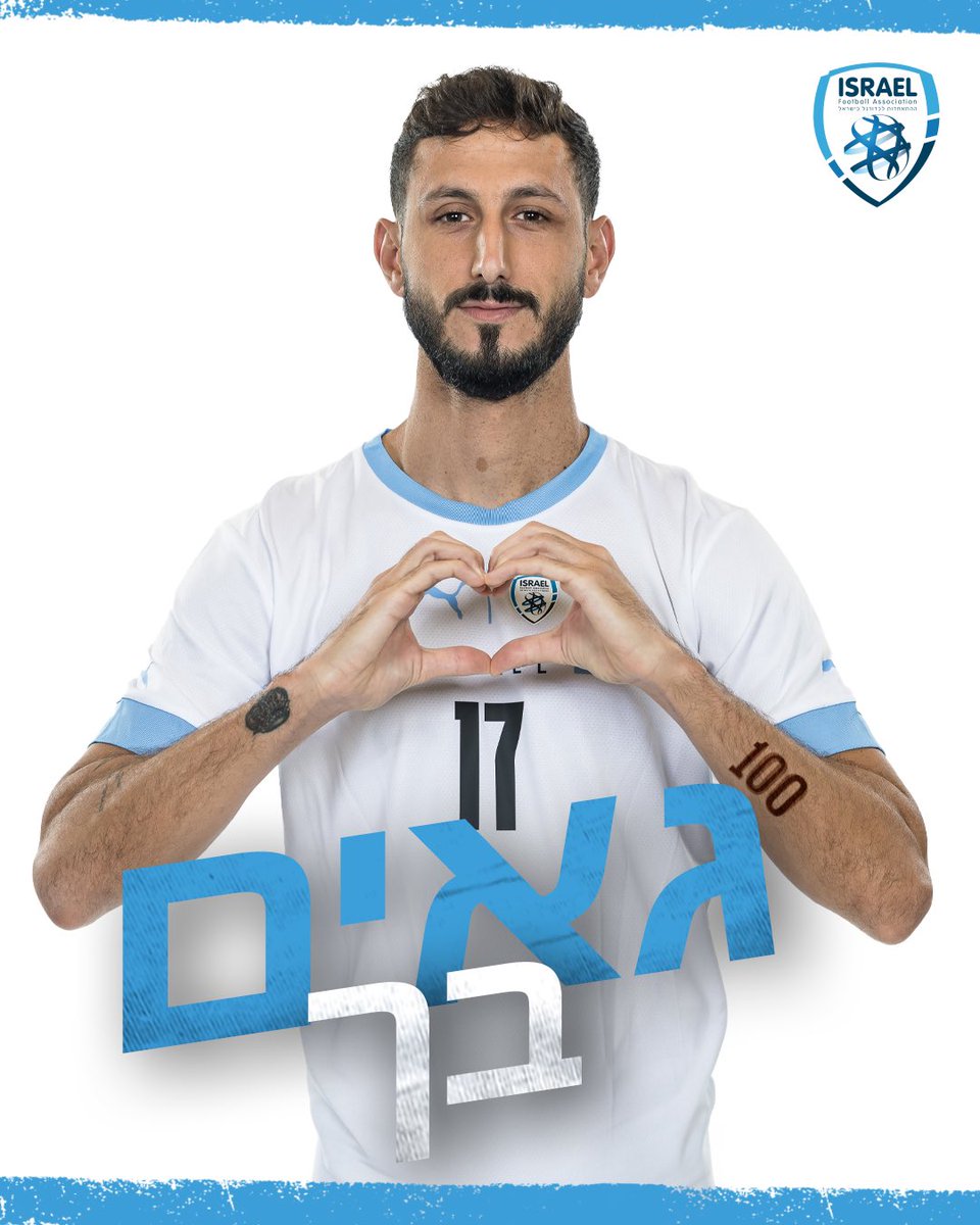 ISRAEL FA tweet media