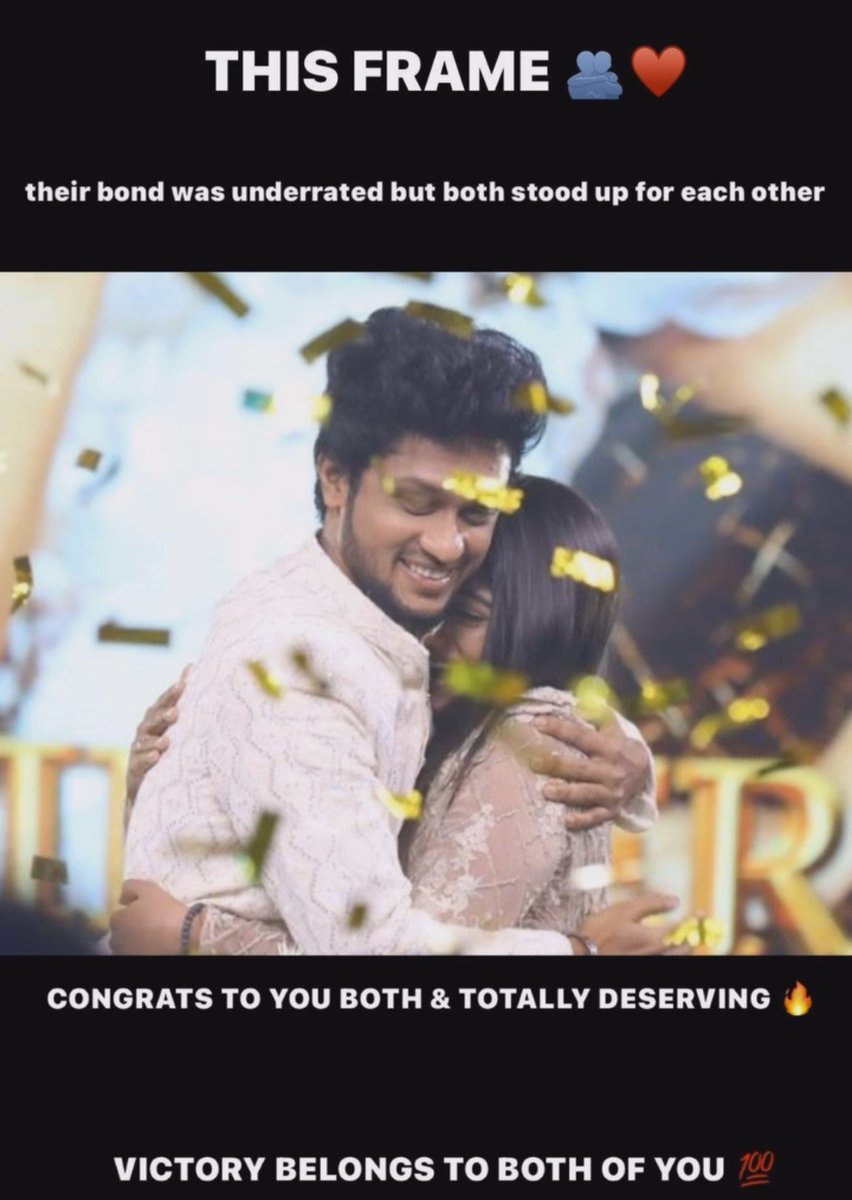 Catherine das tweet media