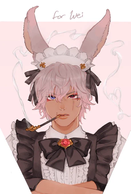 viera  