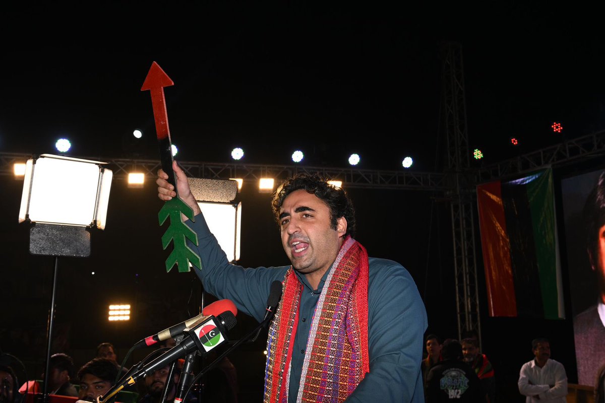 QamarKairaPPP's tweet photo. انشاءاللہ 8 فروری کو صرف اور صرف تیر چلے گا۔🏹

#چنو_نئی_سوچ_کو 
#TeerChaleyGa https://t.co/prG6lY3Dcu
