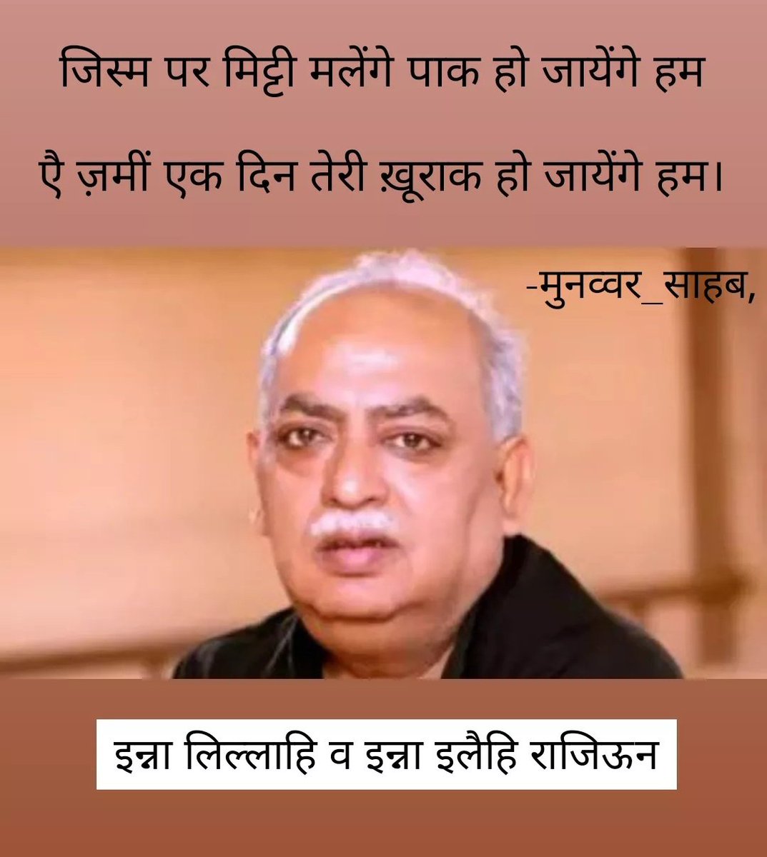 burhan_desai's tweet photo. https://t.co/eun9hmGKoc