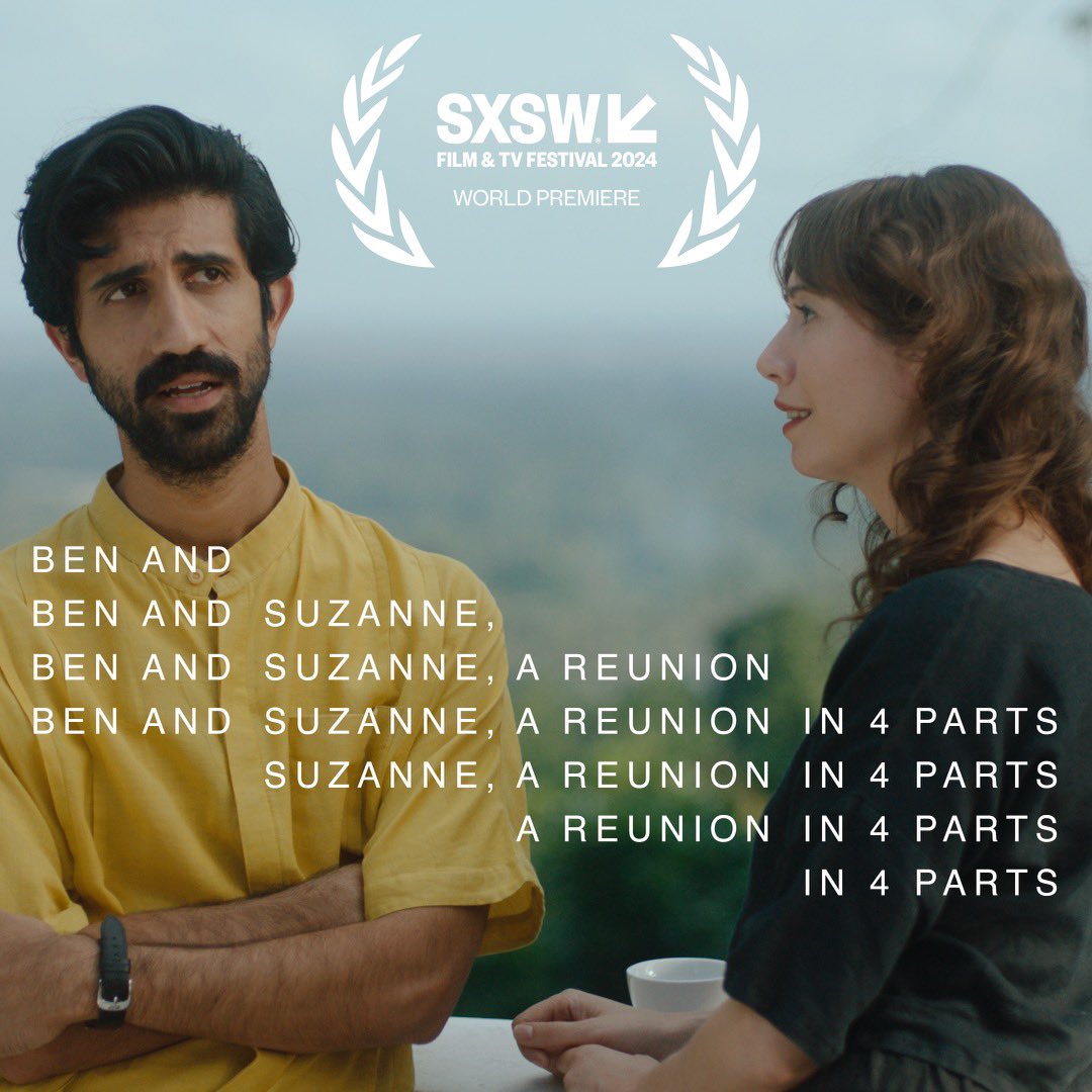 See you at <a href="/sxsw/">SXSW</a>