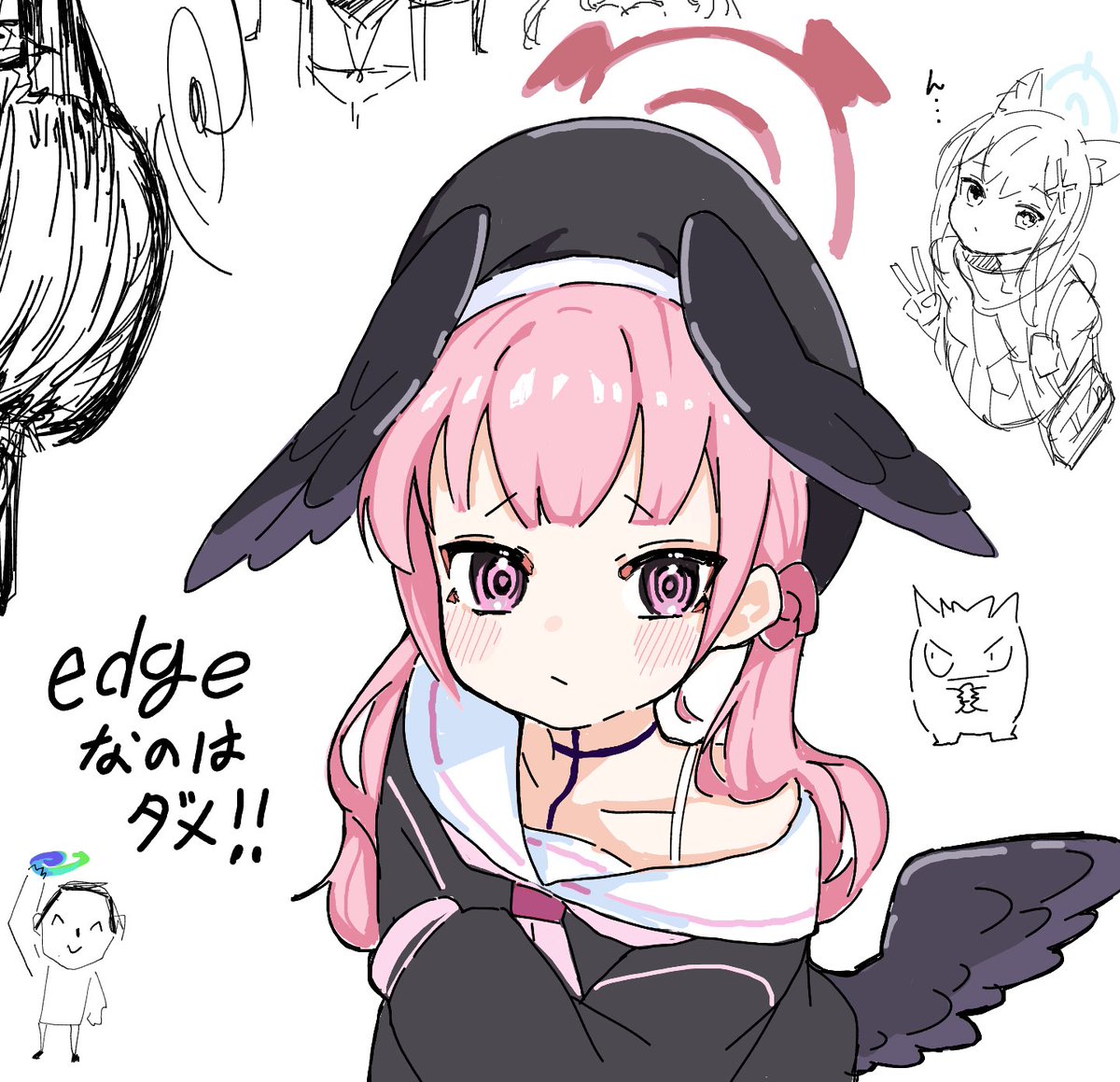 絵チャでコハル描いてきた