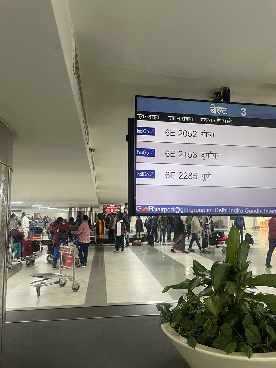 Smita_Sharma's tweet photo. @IndiGo6E @jagritichandra @PoulomiMSaha Still waiting at T2 for luggage to arrive half hour after landing. Conveyor belt crawling with hardly any baggages as sleepy eyed irritated passengers continue to wait and juggle between belts 2 and 3-not sure on which one our luggage will arrive! 😭🤦🏽♀️ #6E2153 https://t.co/ArXmVwiPfa