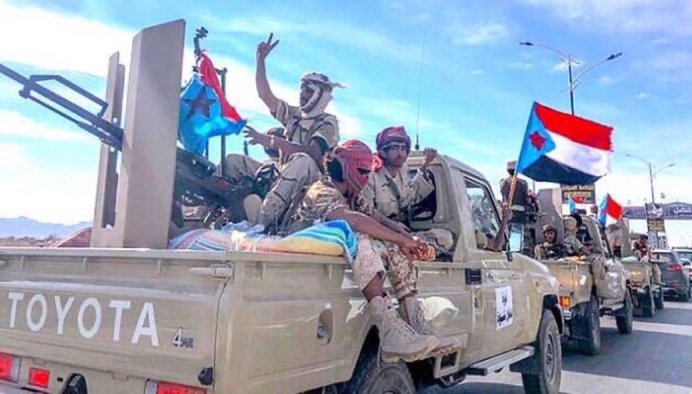 مساء الخيرات