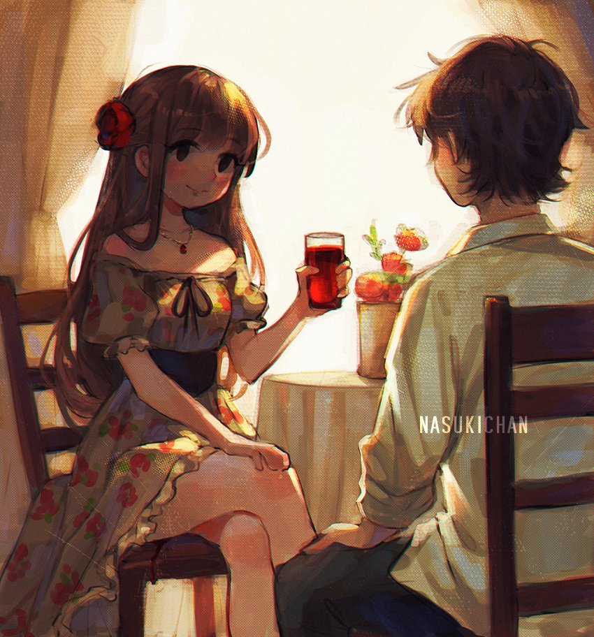 NasukiChan's tweet photo. Drink my juice 
#illustration #art https://t.co/jgI9wkxsIa