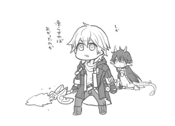日記 