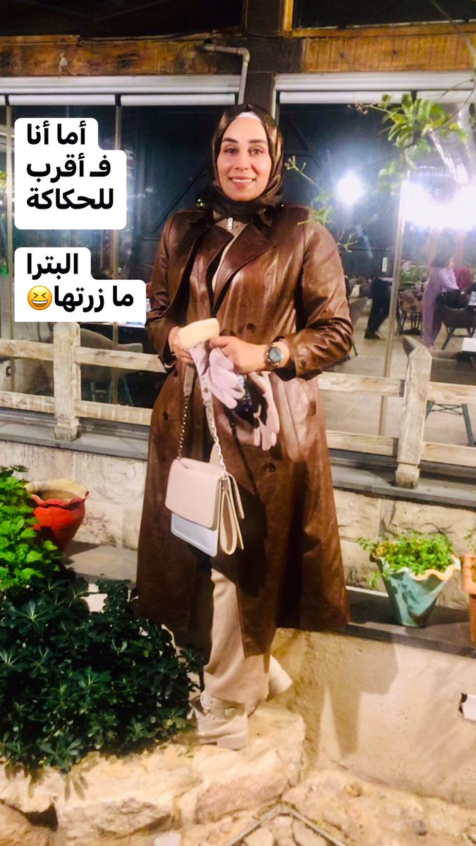 amoooleh's tweet photo. فَنَّات الـ iphone https://t.co/sIKJJ4wBfI