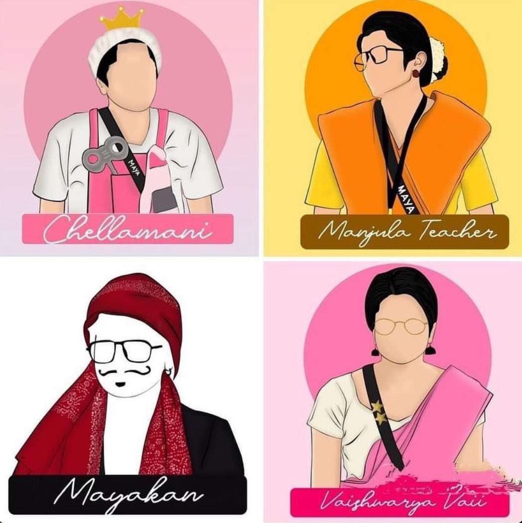 Thurkhashini's tweet photo. it doesn't matter because you deserve more love from people than the title of BB7🏆.In life, everyone aspires to have a friend like you.Bigg Boss Season 7 wouldn't be interesting without you I appreciate all of your entertainment during this show ✨
We 🫶🏻 Maya 🪄
Your admirer 🩷 https://t.co/BYTYwqgy0h