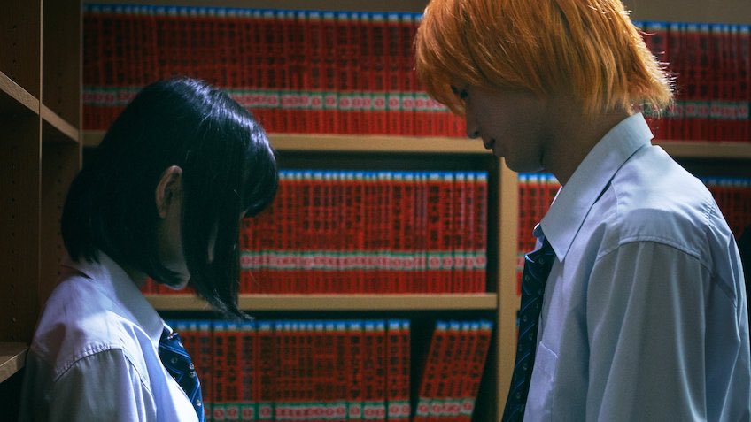 finnzleafarm's tweet photo. Hot Gimmick: Girl Meets Boy - 2019 
Dir. - Yûki Yamato

Rating: ★★★ https://t.co/Bf8W7wrIeZ