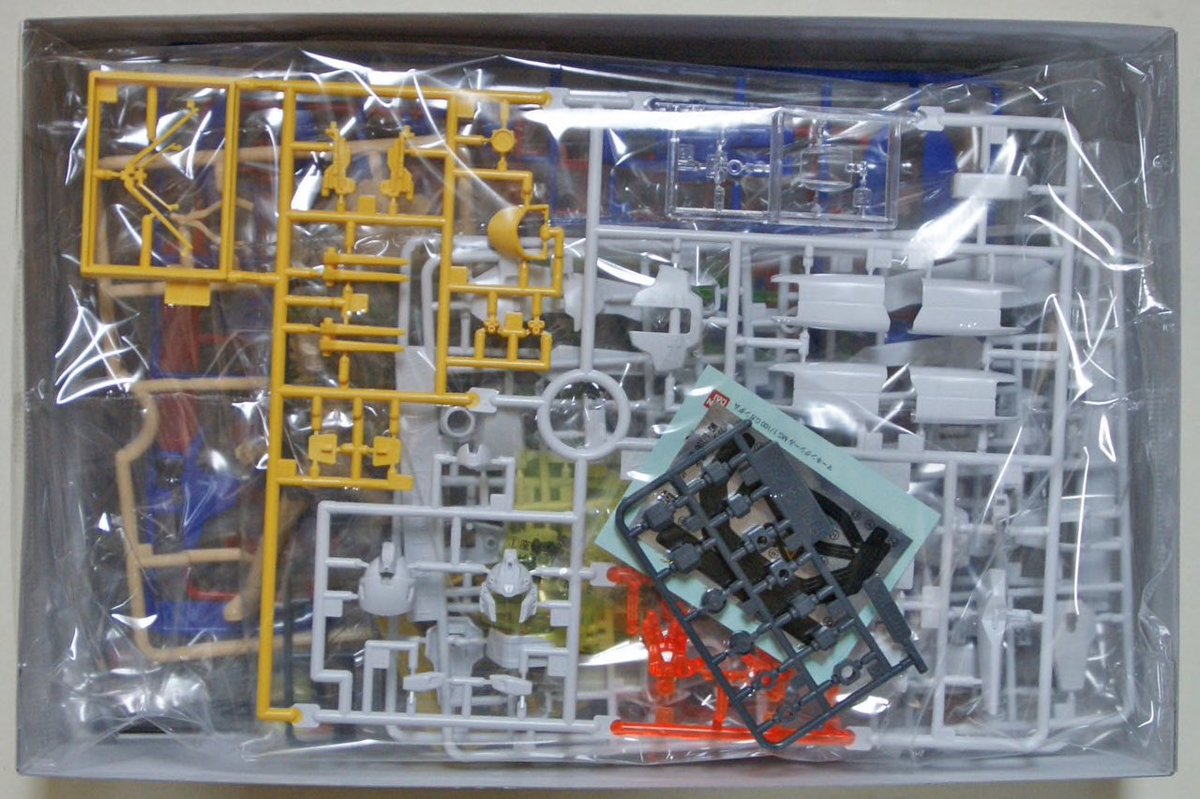 Zoroark173's tweet photo. @adamhchase You could try building Gundam models! And if you’re really extreme you can even paint them after you’re done building them https://t.co/KNisylhuFm