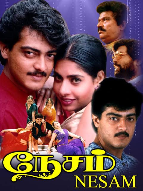 Selva59350611's tweet photo. #AjithKumar|#VidaaMuyarchi 
#என்றும்_தலஅஜித்குமார் 

#27YearsOfNesam https://t.co/qRkQ9w35eV
