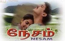 Selva59350611's tweet photo. #AjithKumar|#VidaaMuyarchi 
#என்றும்_தலஅஜித்குமார் 

#27YearsOfNesam https://t.co/qRkQ9w35eV