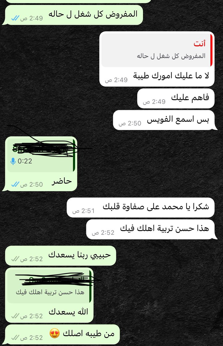 #هند_القحطاني فنادق مكة المكرمة