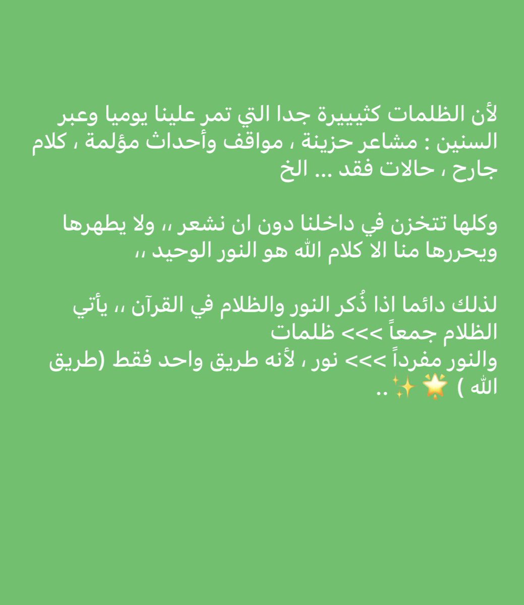 g_jrxb's tweet photo. https://t.co/OoAxdOiia6
