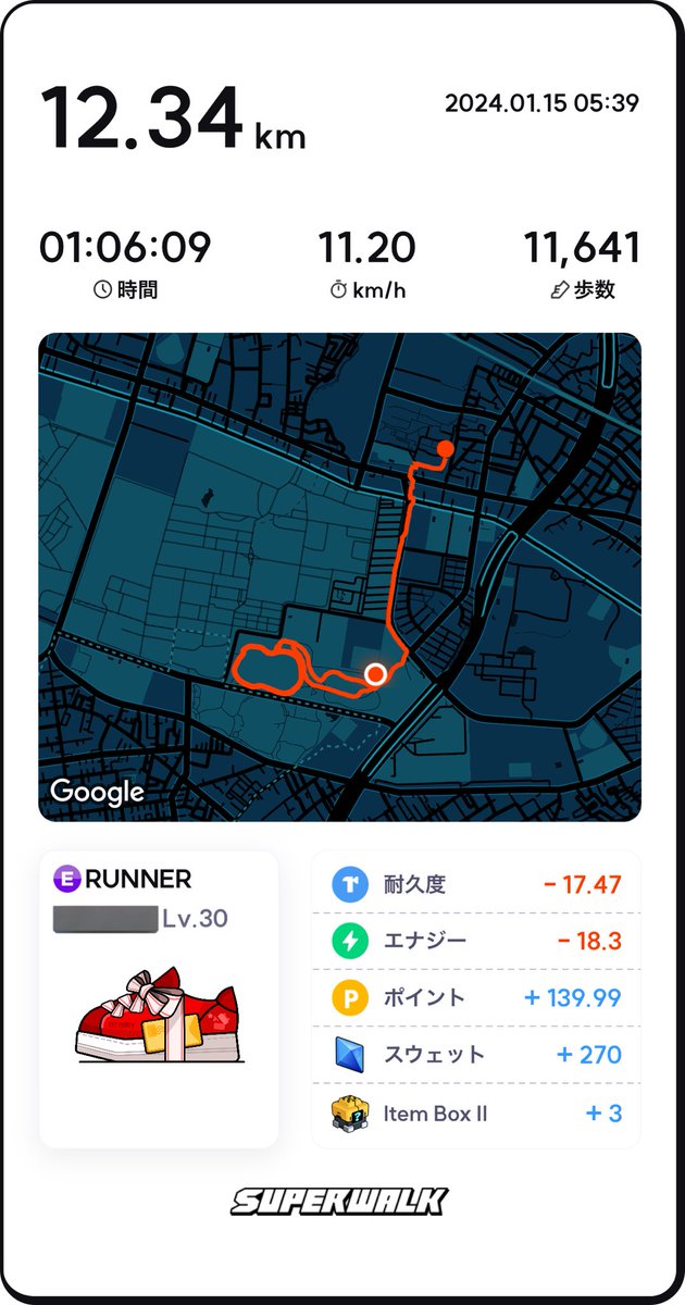 sampofan's tweet photo. 先週末に入れていた歯医者さんの予約をすっぽかしていた事に今朝、気づく😓
年明けから忙しすぎたのだ。今週も頑張ります。
We all united ‼︎!🇯🇵🌏
#SuperWalk
#M2E
#GRND
#LINEOpenChat限定イベント
#SuperRunner https://t.co/Dw08z1vCDc