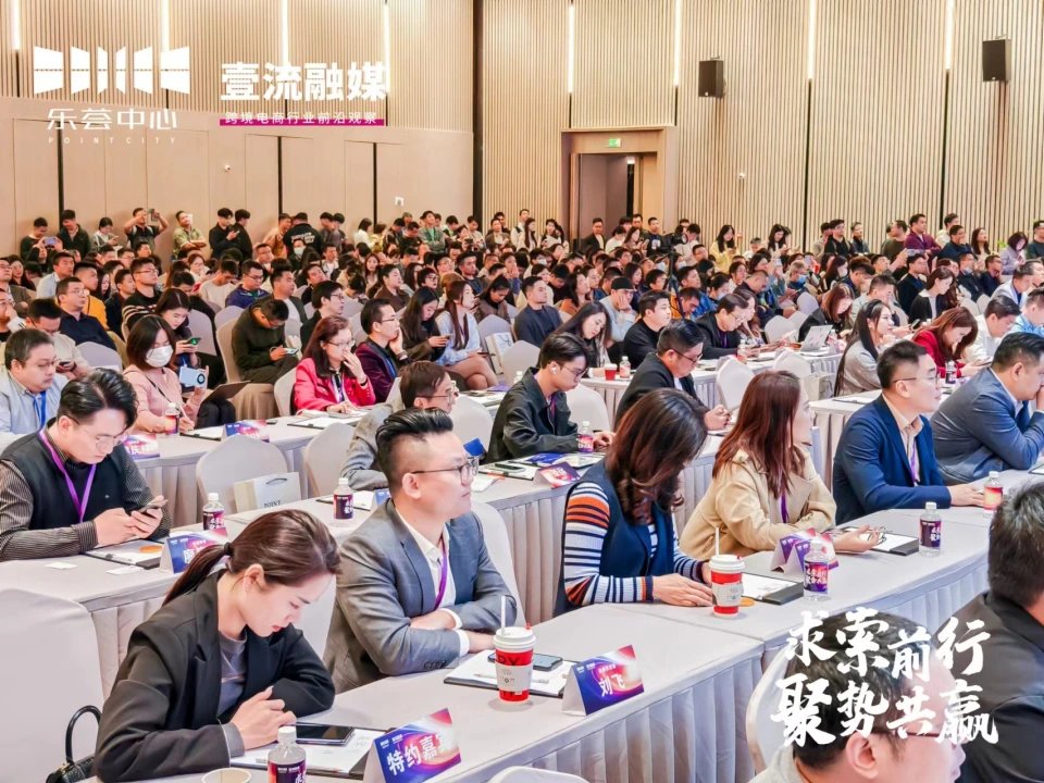 Eden_yeonjun's tweet photo. On January 10, the 2024 First International Logistics and Supply Chain Ecological Forum "Pursuing Forward • Gathering Momentum for Win-Win" was held in Bantian Street, Longgang District, Shenzhen to discuss new opportunities in the industry. https://t.co/WwFl3SWEKA