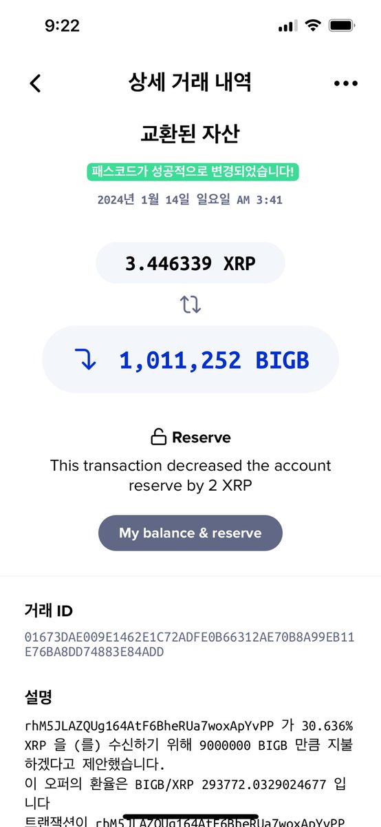 mylim2020good's tweet photo. @BIGBLUEGORILLA_ Please check again.
I bought it in dex from xumm https://t.co/2ciK6byDvE