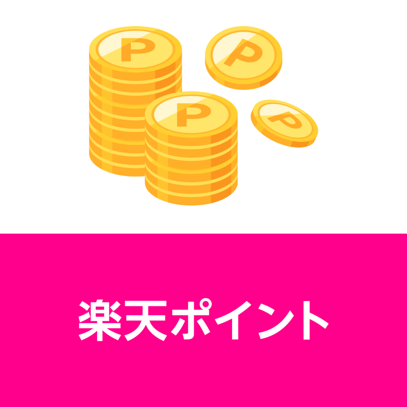 Rakuten_Mobile's tweet photo. 【新登場】モバイルWi-Fiを大幅値引き
契約期間縛りなしのモバイルWi-Fi！楽天モバイルお申し込みでWi-Fi本体価格が1円！